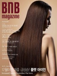 cover122019