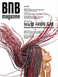 JUL Cover_sm_G