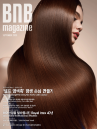 Sep_2020_cover_OL