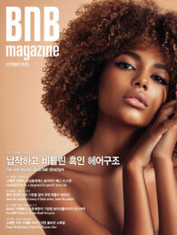 OCT-Cover_Home