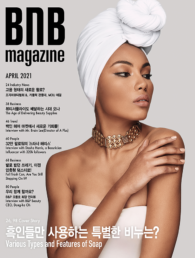 Apr_2021_cover