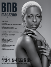 JUN_2021_BNB cover_home