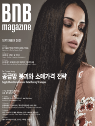 Sep_2021_cover_Home