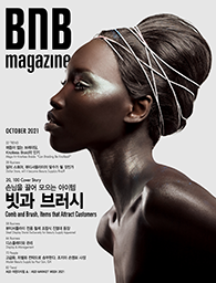 Oct_2021_cover_small