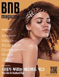 Dec_2021_cover_small