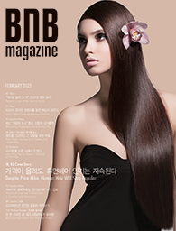 Feb_2021_cover_small