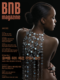 Jun_2022_cover_small