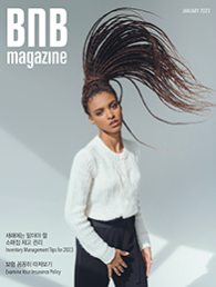 Jan_2023_cover_small