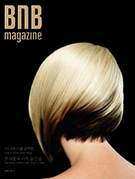 Apr_2023_cover_small