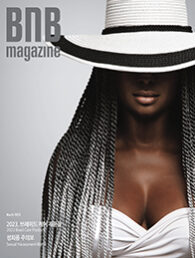 Mar_2023_cover_small