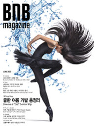 June_2023_cover_small