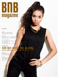 July_2023_cover_small