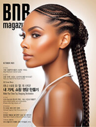 October_2023_cover_small