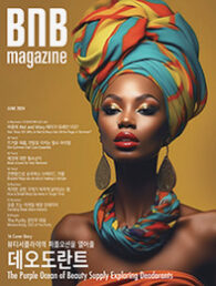 June_2024_Cover_small