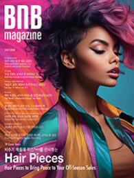 July_2024_Cover_small