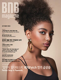 OCTOBER_2024_Cover_small