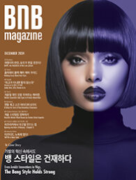December_2024_Cover_small