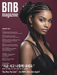 E-Cover_February_2025_Thumb